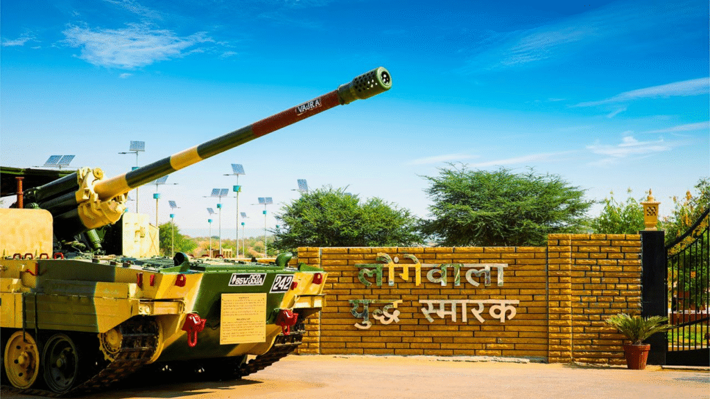 Indo-Pak border in Jaisalmer
