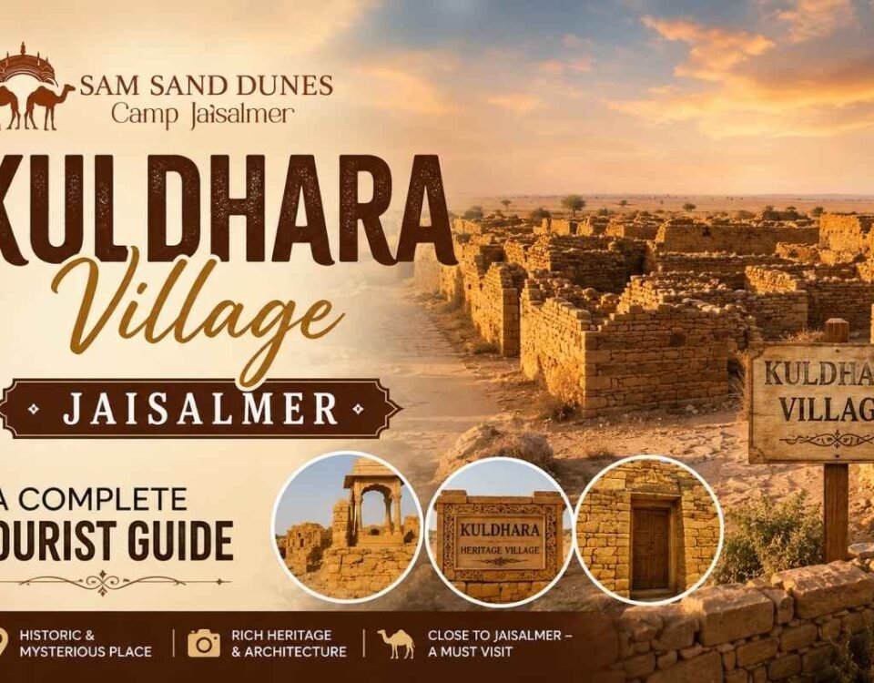 Kuldhara-Village-Jaisalmer A Complete Guide
